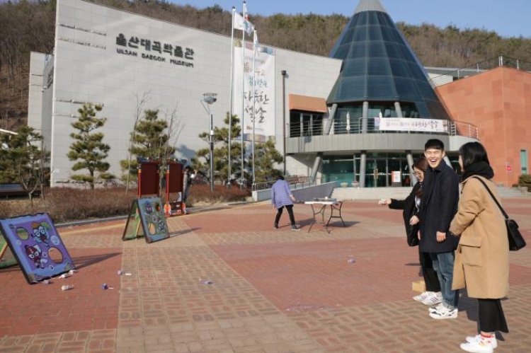 대곡박물관의 설날 풍경