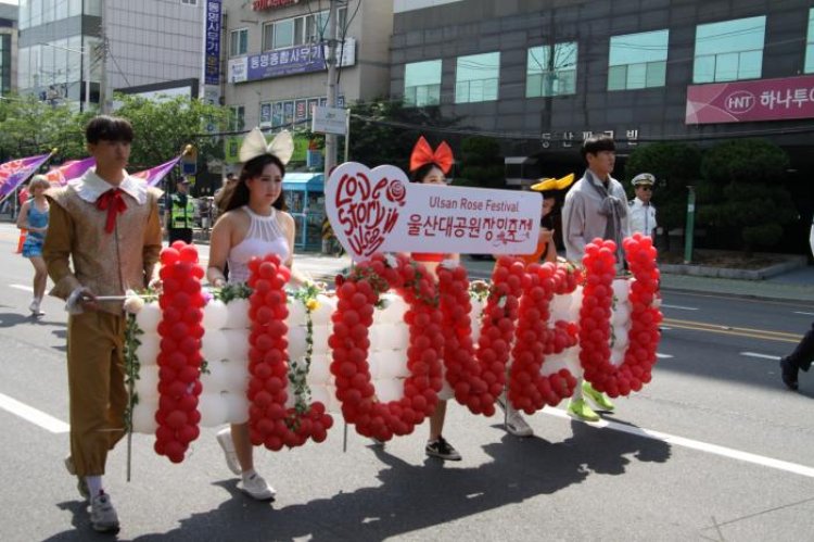 포토/ 러브스토리 인 울산’을 주제로 한 울산대공원 장미축제