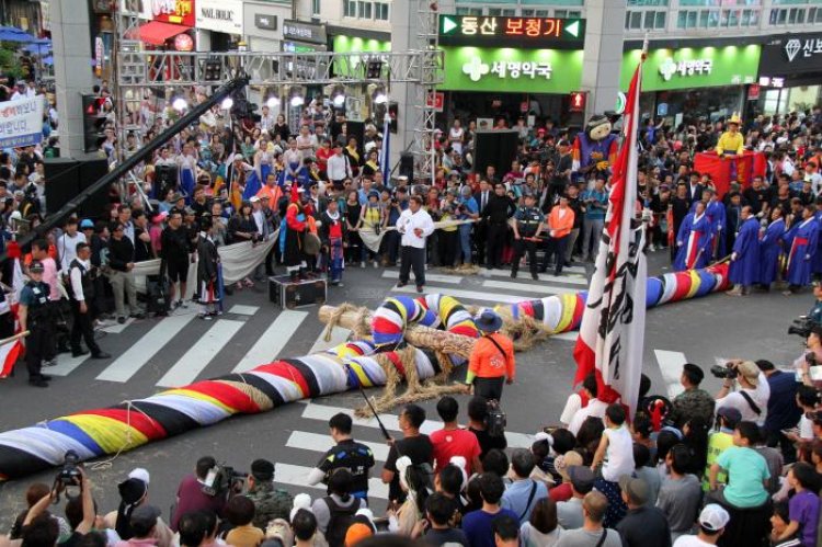 2018  울산 마두희 축제 큰줄 당기기
