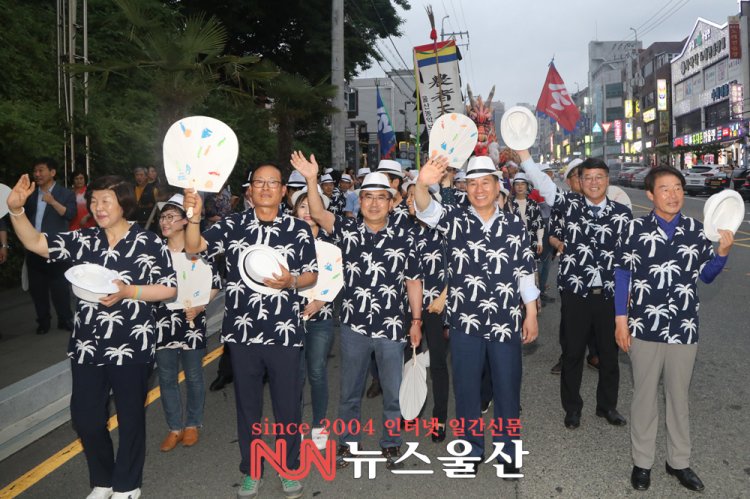 울산조선해양축제 개막