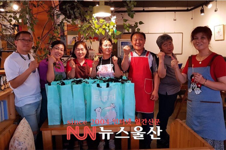 문화카페애령"뷸우 이웃돕기 나선다."