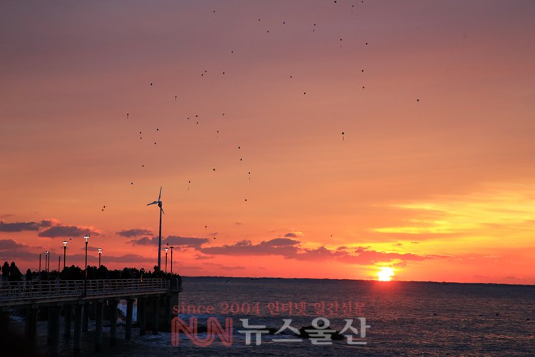 2020새해 첫 해돋이
