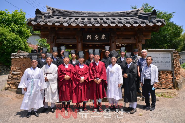 이선호 울주군수, 표절사향제 초헌관 봉행