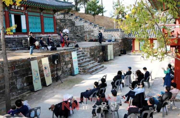 중구, 2020 향교서원 문화재 활용사업 ‘유학길로 떠나는 소풍’ 개최