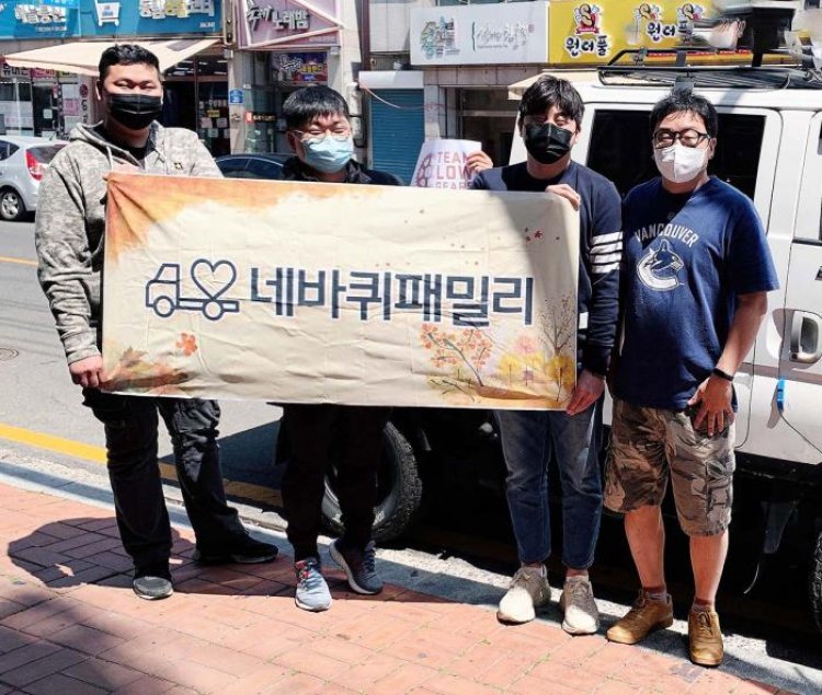 개인 기부자 이두용 씨, 저소득 가정에 치킨 30세트 전달