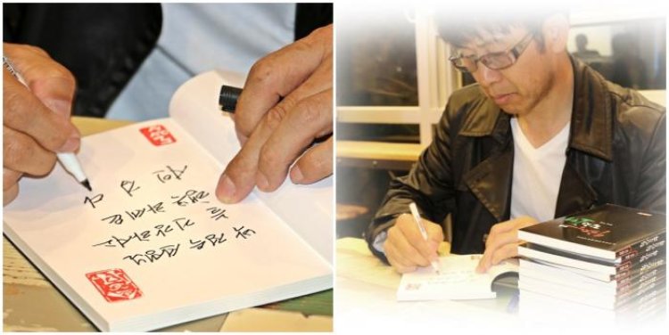김단 시인, 첫 시집 [심장에 갇힌 노래] 출판기념회