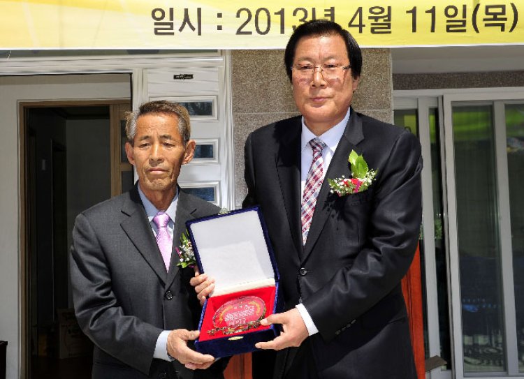 허령의원 상북 길천 후리마을로부터 감사패 받아