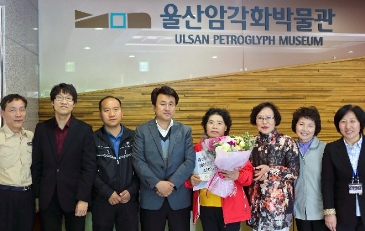 울산암각화박물관, 관람객 50만 돌파