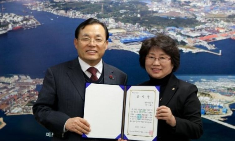 함께하는 사람들, UPA 이채익 사장에 감사장