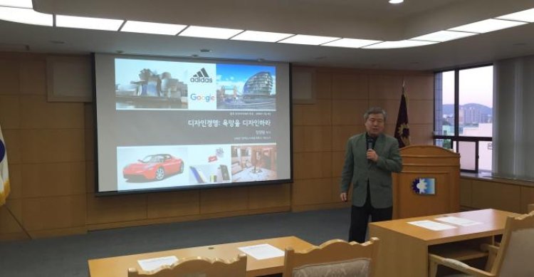 울산상의, ‘욕망을 디자인하라’ 저자 정경원 교수 초청 제16기 UCA 9강 개최