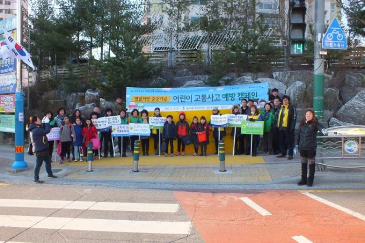 농소3동 주민자치회, 어린이 교통사고 예방 캠페인