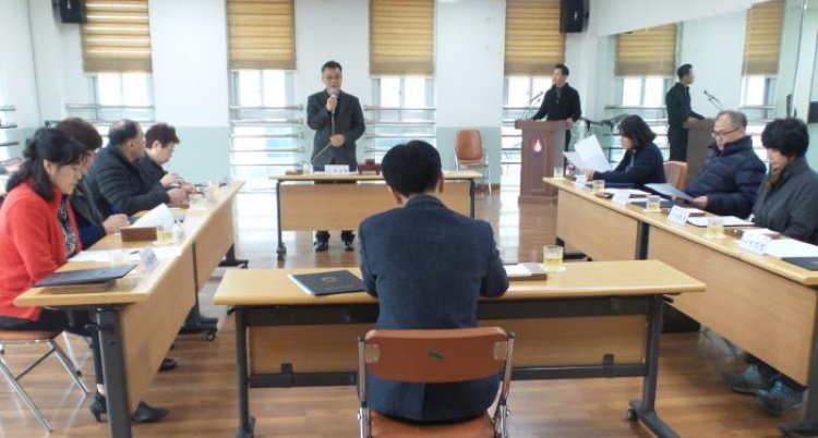 남목2동 지역사회보장협의체 회의