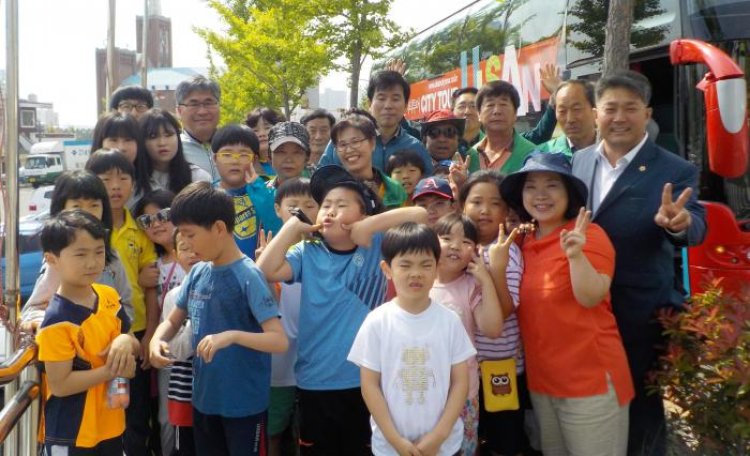 우정동 새마을회, 소외계층 아동 역사 탐방