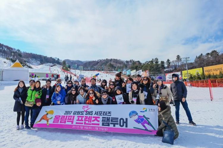 2018 평창동계올림픽 서포터즈단으로 참여한 강원도의 힘!