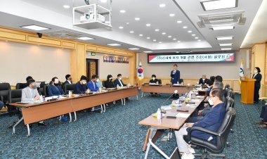 ㈜신세계, 우정혁신도시 내 복합시설 건립 추진… 주민(사업) 설명회 개최