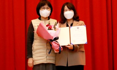 2022년 우수청소년수련시설 유공자 포상 남목청소년문화의집 “여성가족부 장관표창 수상”