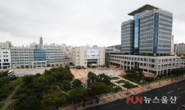 울산시,‘2023 울산 어린이날 큰잔치’개최