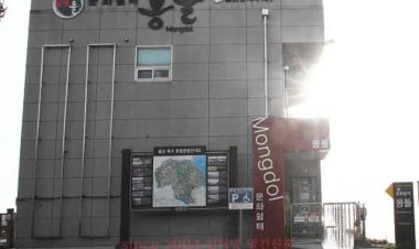 북구 문화쉼터 몽돌, 조혜정 어반스케쳐스 초청 미술 특강