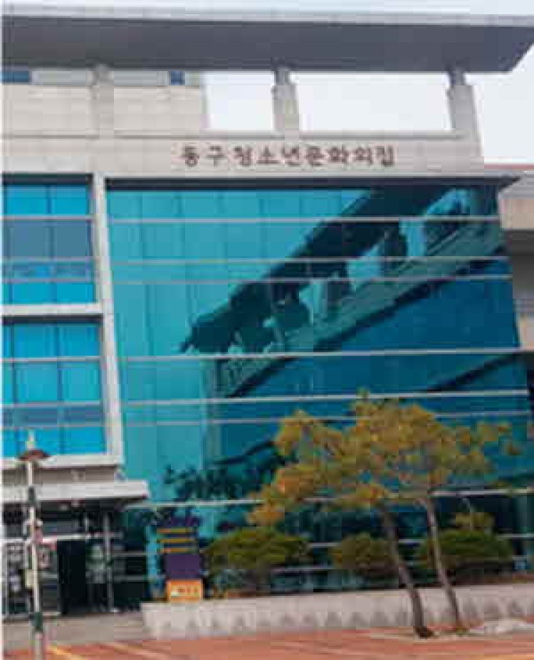 "끝 그리고 시작" 동구청소년문화의집 졸업공연프로그램 ‘End, and’