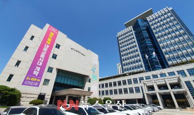 울산시, 2024년 울산공업축제 하반기 개최