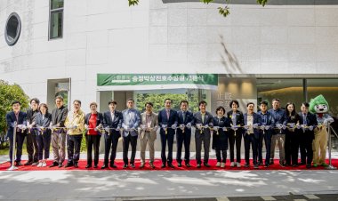 SK 사회공헌 복합문화공간 ‘지관서가’, 북구 송정박상진호수공원에 문 열어