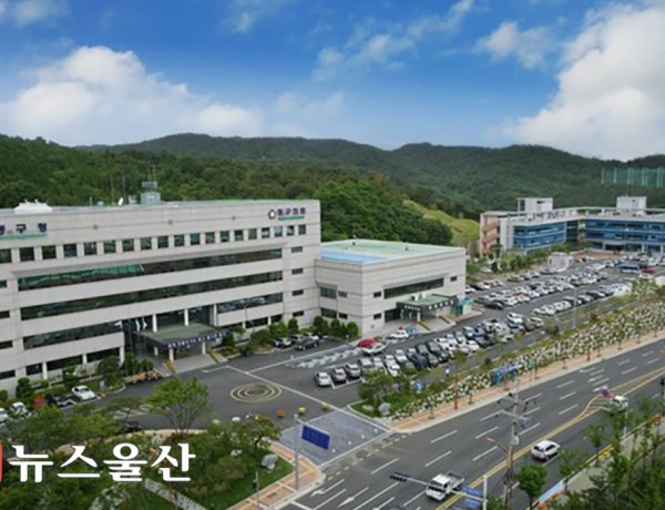 김종훈 동구청장 “통합 HD현대중공업 출범에 따른 HD하모니데이 실시 환영”