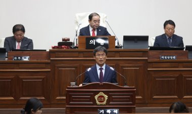 울산광역시교육청 협력과 존중이 꽃피는 평화로운 교육공동체 조성에 역량을 집중한다.