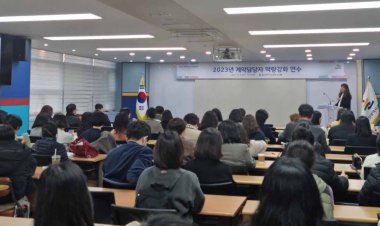 울산광역시교육청 학교 계약 업무 담당자의 전문성 향상을 지원한다