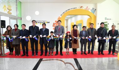 울주군, 옹기아카데미관 ‘옹기상상놀이터’ 개관