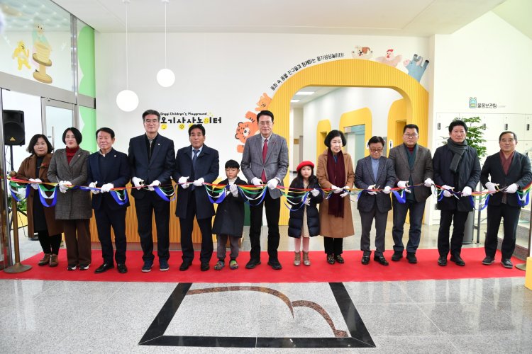 울주군, 옹기아카데미관 ‘옹기상상놀이터’ 개관