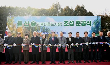 북구, 폐선부지 울산숲(기후대응 도시숲) 조성공사 마무리 준공식