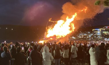 동구 일산해수욕장에서 정월대보름 달맞이행사 열려