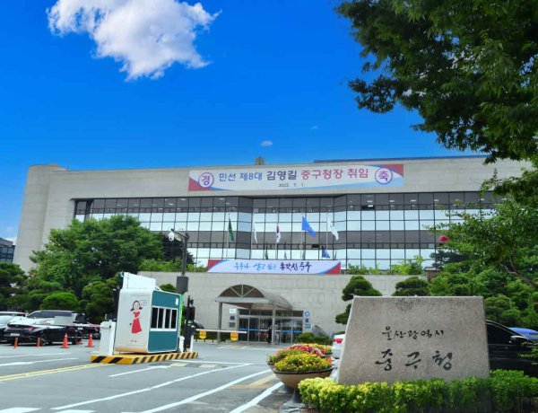 울산종갓집도서관‘오독오독 그림책 천 권 읽기’ 첫 완독자 탄생