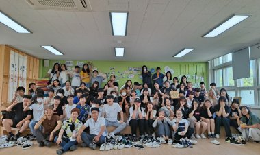 땡땡마을 학교 연계 교육과정…학생 1만 2,794명 참여