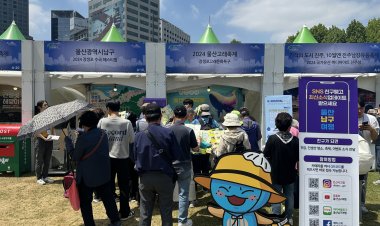 제10회 한국축제&여행박람회(K-Festival) 참가 ... 수국 페스티벌‧울산고래축제 홍보