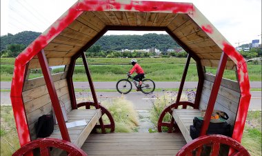 태화강변의 변신