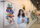 2024 울산국제아트페어 (UIAF) 서양화가 박하늬  ART INSIDE:ULSAN, 울산작가 특별전