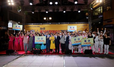 울산 마두희 축제 기간 '생활예술인 경연대회' 성황