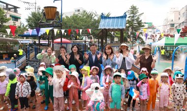 동구, 어린이공원 물놀이장 개장식 개최