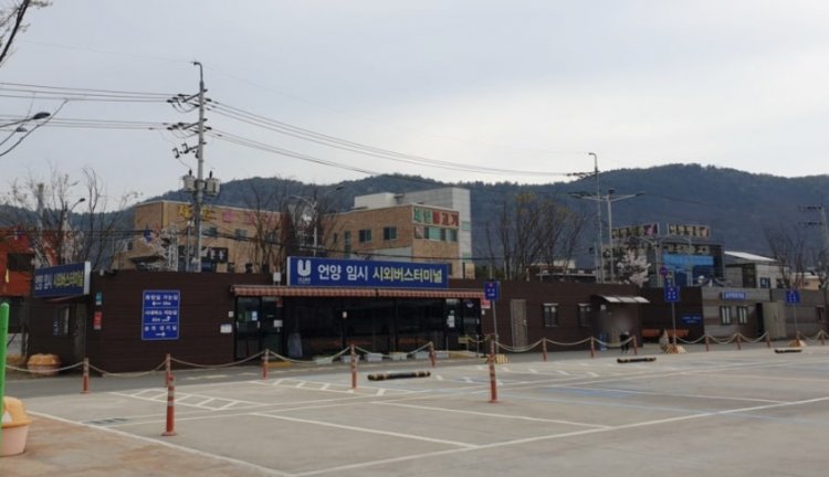 울주군, 언양 임시 시외버스터미널 부지 개발 가시화