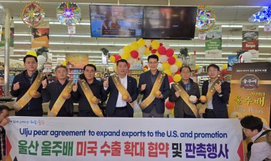 울주군, ‘울주배 400t 미국 수출’ 150만불 규모 계약
