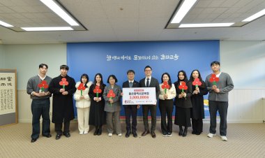 울산교육청, 청렴 영상 공모전 ‘대상’ 수상