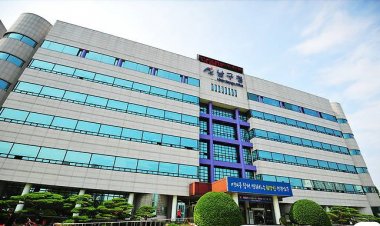 울산 남구,‘2024년 의료급여사업 우수기관’선정