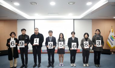2025학년도 일반계고 신입생 배정 기준번호 공개 추첨