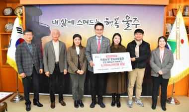 덕원농장, 울주군 소외계층 한돈 500㎏ 기부