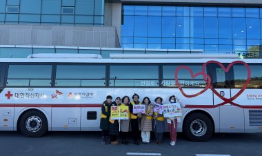 울주군, 2025년 상반기 사랑의 헌혈운동 동참