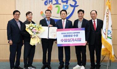 2025년 전통시장 활성화 사업 본격 시행