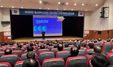 울산교육청, 맞춤형 현장 교육으로 산재사고 감소