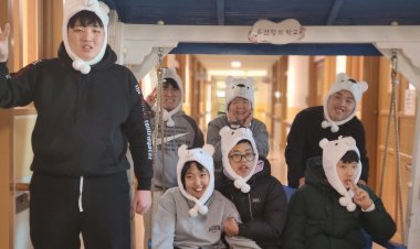 울산행복학교, 건강한 겨울방학 생활 지원