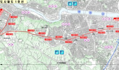 도시철도 1호선 기본계획 승인  “울산도 드디어 트램 시대 열린다”